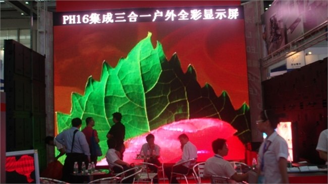 供应LED大屏幕LED全彩屏户外P10全彩P12全彩P16全彩134144645